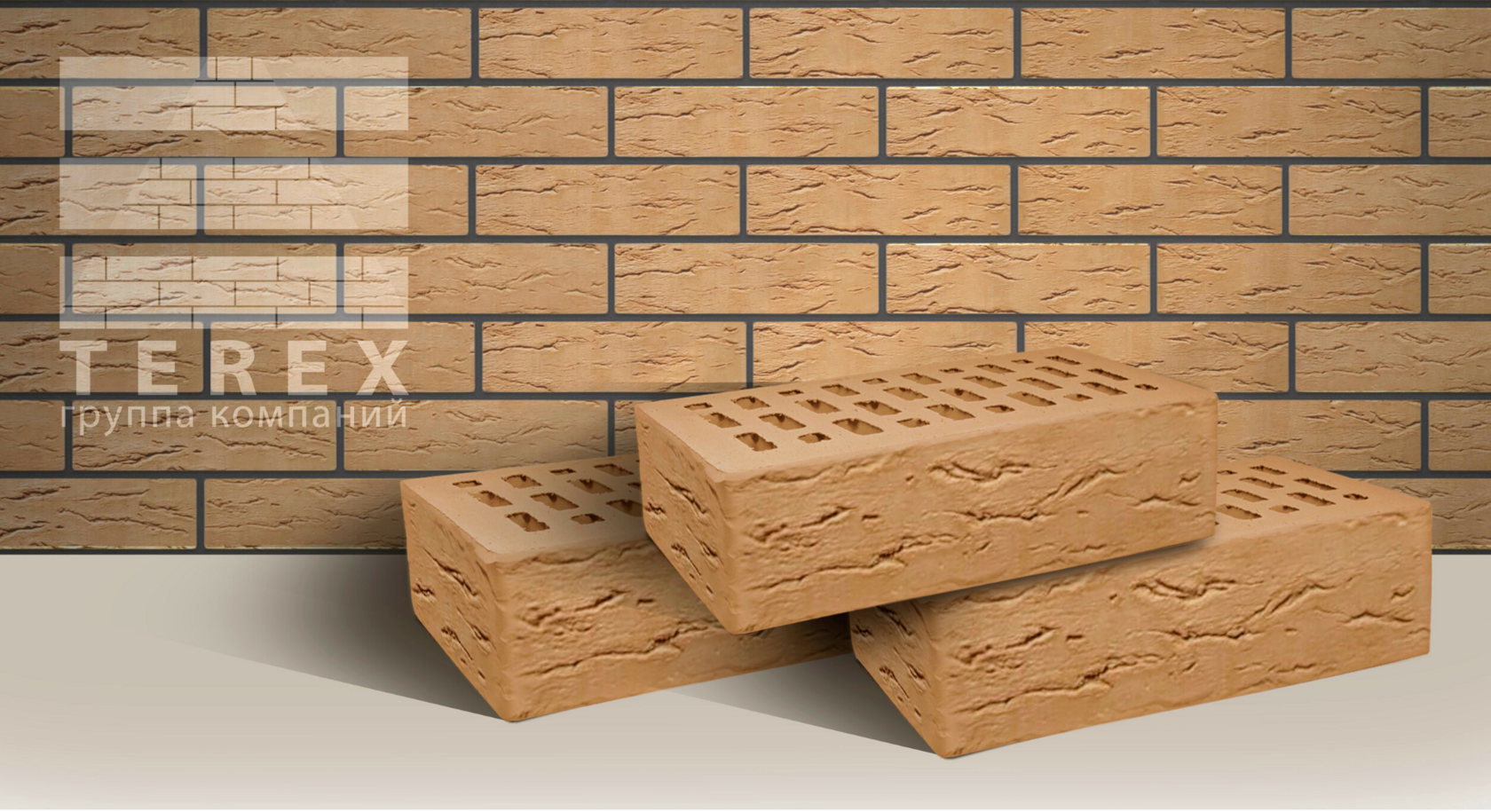Облицовочный кирпич TEREX Солома руст