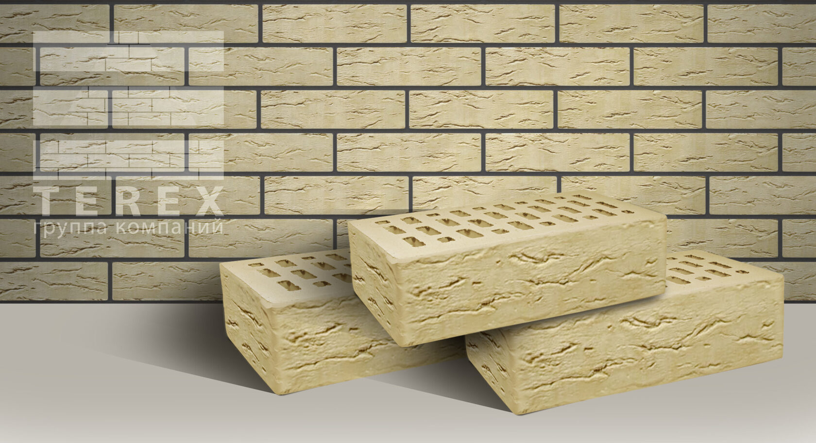 Облицовочный кирпич TEREX Слоновая кость руст