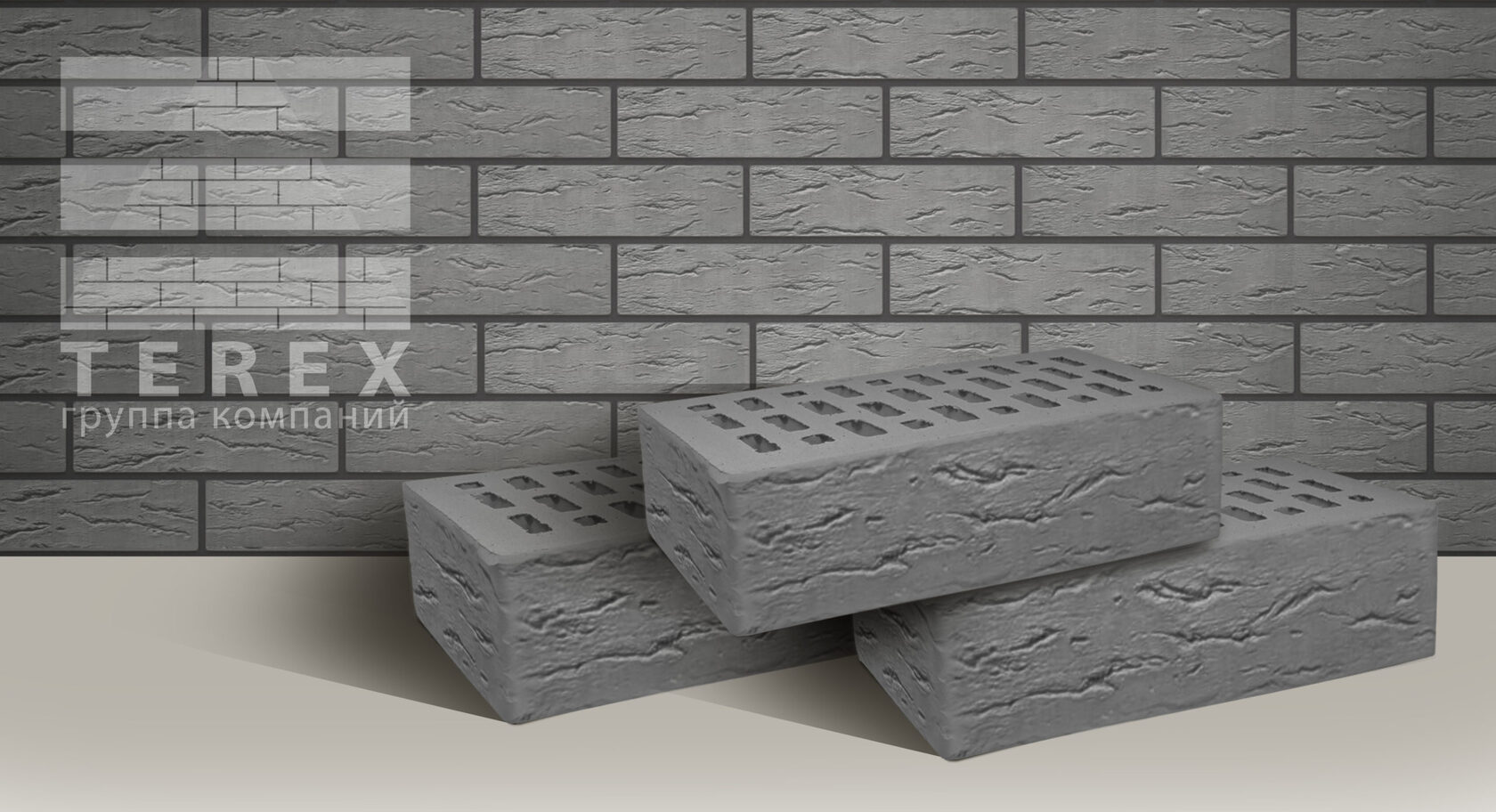 Облицовочный кирпич TEREX Серый руст