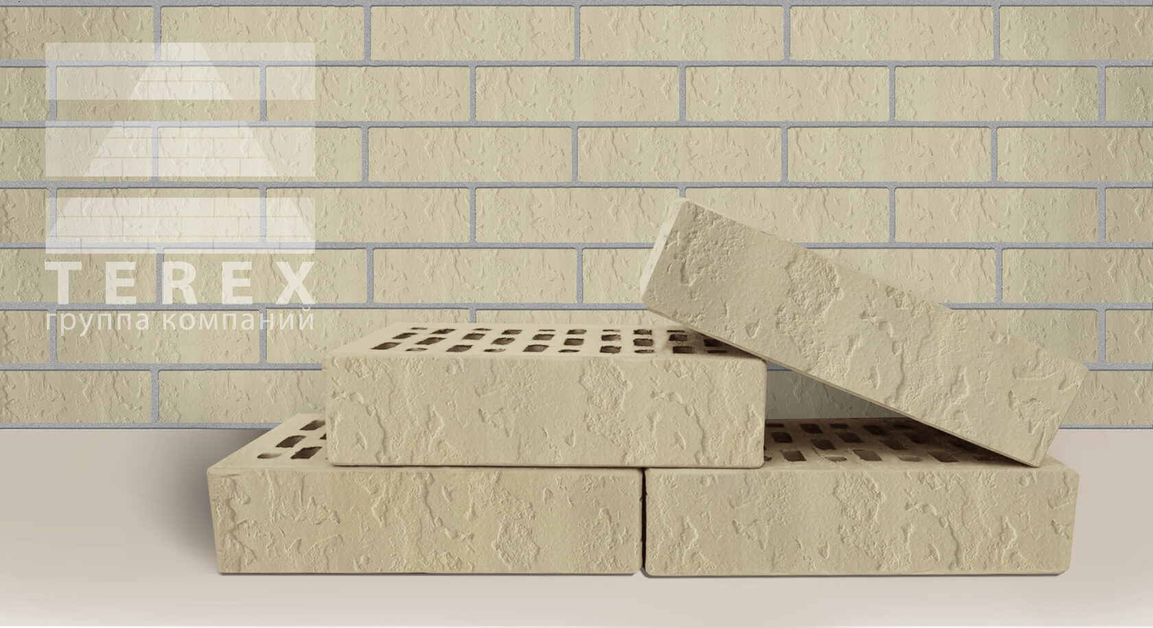 Облицовочный кирпич TEREX Дюна терра