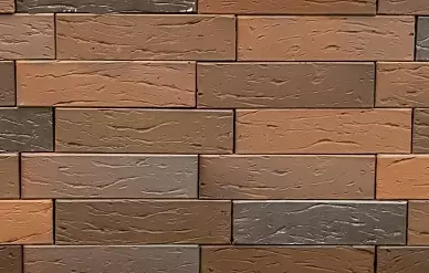 БРАЕР кладка-2 Limited, риф 0,7 НФ