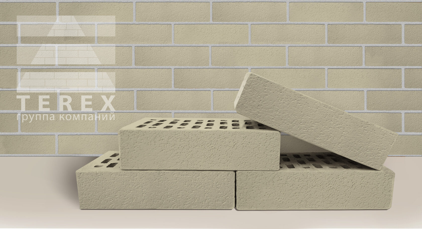 Облицовочный кирпич TEREX Дюна шагрень