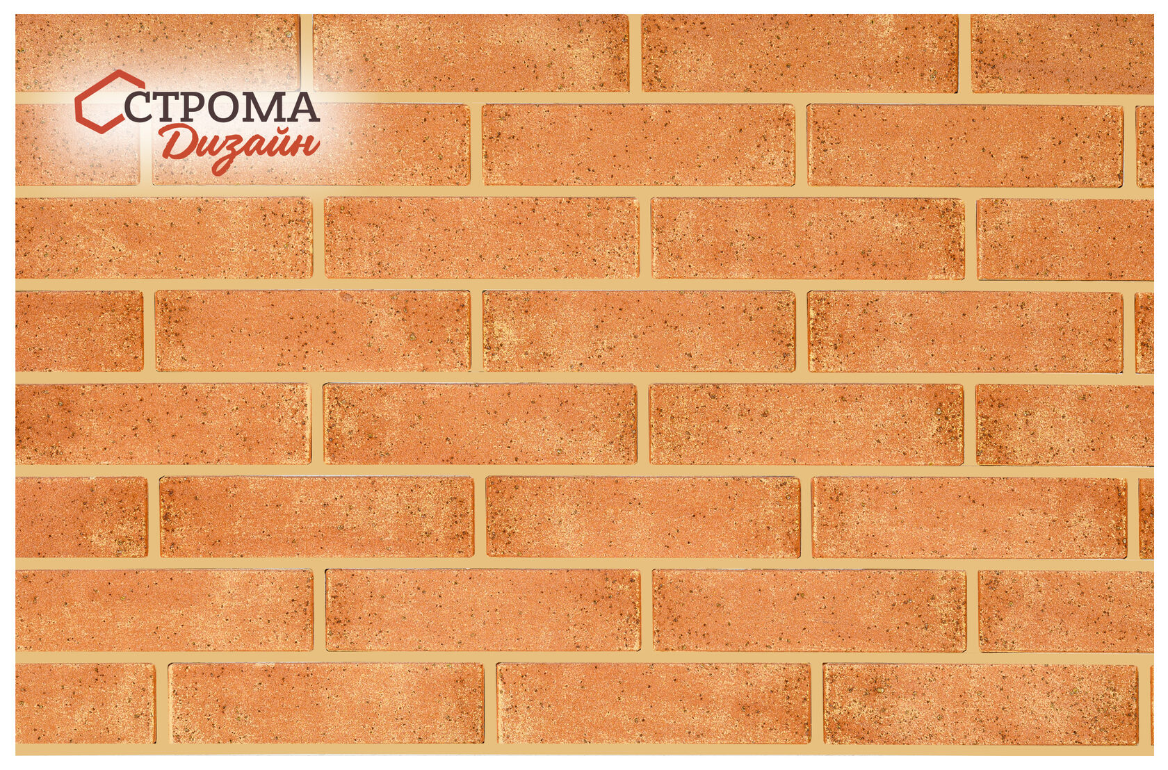 Клондайк 1.4 НФ