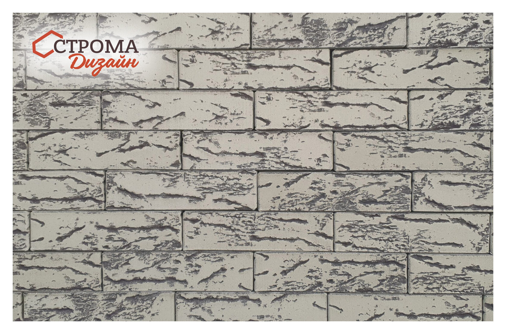 Тополь 1.4 НФ