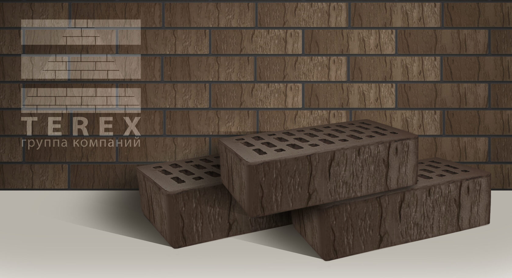 Copy: Облицовочный кирпич TEREX Мокко шале