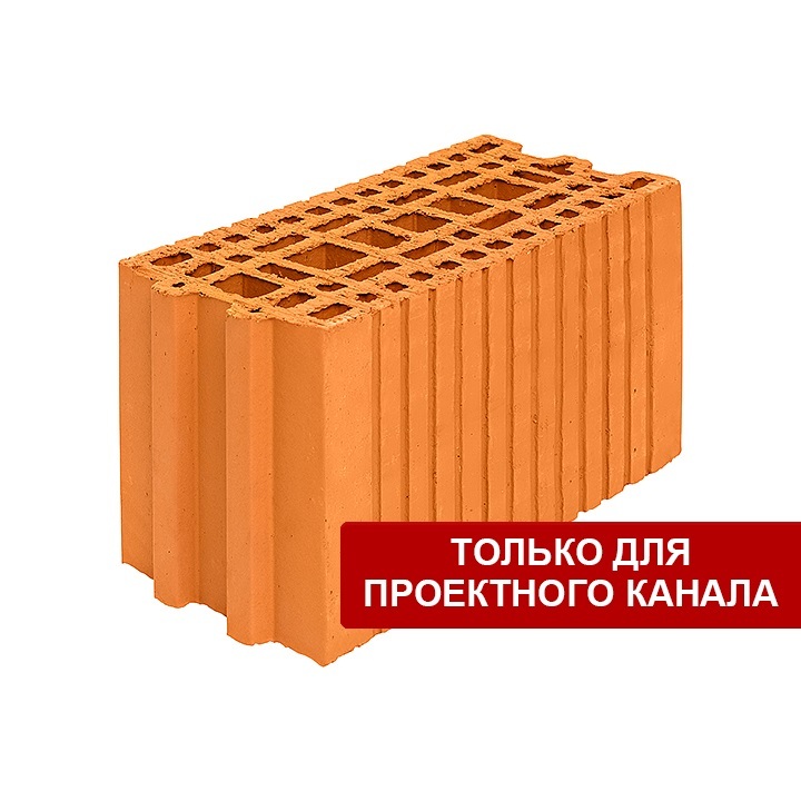 Керамический блок Porotherm 20 Light
